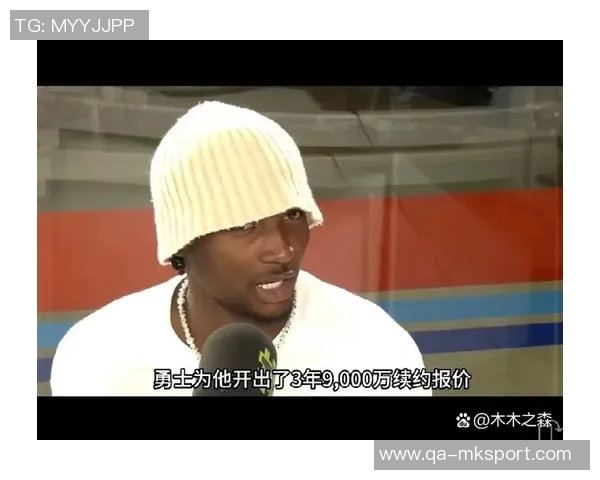 勇士队内支持库明加的声音虽在但交易的时机已不可逆转